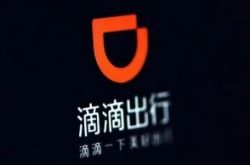 【6分钟科普下】永州市有哪些公司_哔哩哔哩